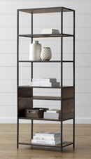 Online Designer Combined Living/Dining Knox Tall Open Bookcase
