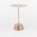 Online Designer Combined Living/Dining  Maisie Side Table