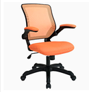 Online Designer Home/Small Office Veer Office Chair in Orange