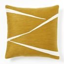 Online Designer Living Room Crewel Fragments Pillow Cover - Dark Horseradish