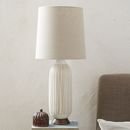 Online Designer Living Room Mid century table lamp - bullet