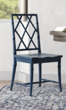 Online Designer Other Janae Dining Chair (Set of 2)