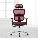 Online Designer Home/Small Office Abigail Home Office High Back Ergonomic Task Chair  