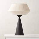 Online Designer Dining Room Totora Table Lamp