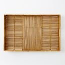 Online Designer Combined Living/Dining Woven Rattan Tray