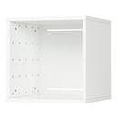 Online Designer Bedroom Large Cube Shelf  White