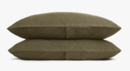 Online Designer Bedroom Linen Pillowcase Set-Surplus