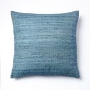 Online Designer Living Room Woven Silk Pillow Cover - Midnight