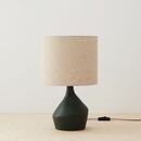 Online Designer Home/Small Office Asymmetry Mini Table Lamp, 16.5