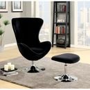 Online Designer Combined Living/Dining Maiah Balloon Chair and Ottoman