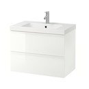 Online Designer Bathroom GODMORGON / ODENSVIK Sink cabinet with 2 drawers, white 