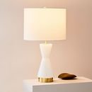 Online Designer Combined Living/Dining Metalized Glass Table Lamp + USB - Large (White)