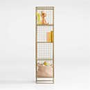 Online Designer Bedroom On the Grid Gold 4-Cube Bookcase