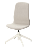 Online Designer Living Room Swivel Adjustable Chair