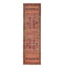 Online Designer Combined Living/Dining ADAIR HAND-KNOTTED RUG