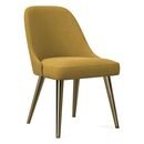 Online Designer Dining Room Mid-Century Dining Chair - Metal Legs