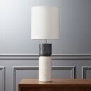 Online Designer Combined Living/Dining STACKED MARBLE TABLE LAMP