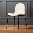 Online Designer Combined Living/Dining PRIMITIVO WHITE CHAIR