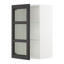 Online Designer Living Room SEKTION Wall cabinet with glass door