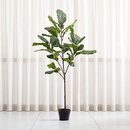 Online Designer Living Room Faux 7' Fiddle Leaf Fig Tree
