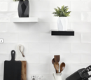 Online Designer Bedroom Aruba White 5x10 Ceramic Wall Tile