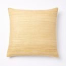 Online Designer Nursery Woven Silk Pillow Cover - Horseradish