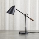 Online Designer Business/Office desk lamp