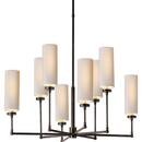 Online Designer Home/Small Office VISUAL COMFORT THOMAS O'BRIEN ZIYI LARGE CHANDELIER IN BRONZE