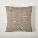 Online Designer Combined Living/Dining Moroccan Woven Pillow Cover