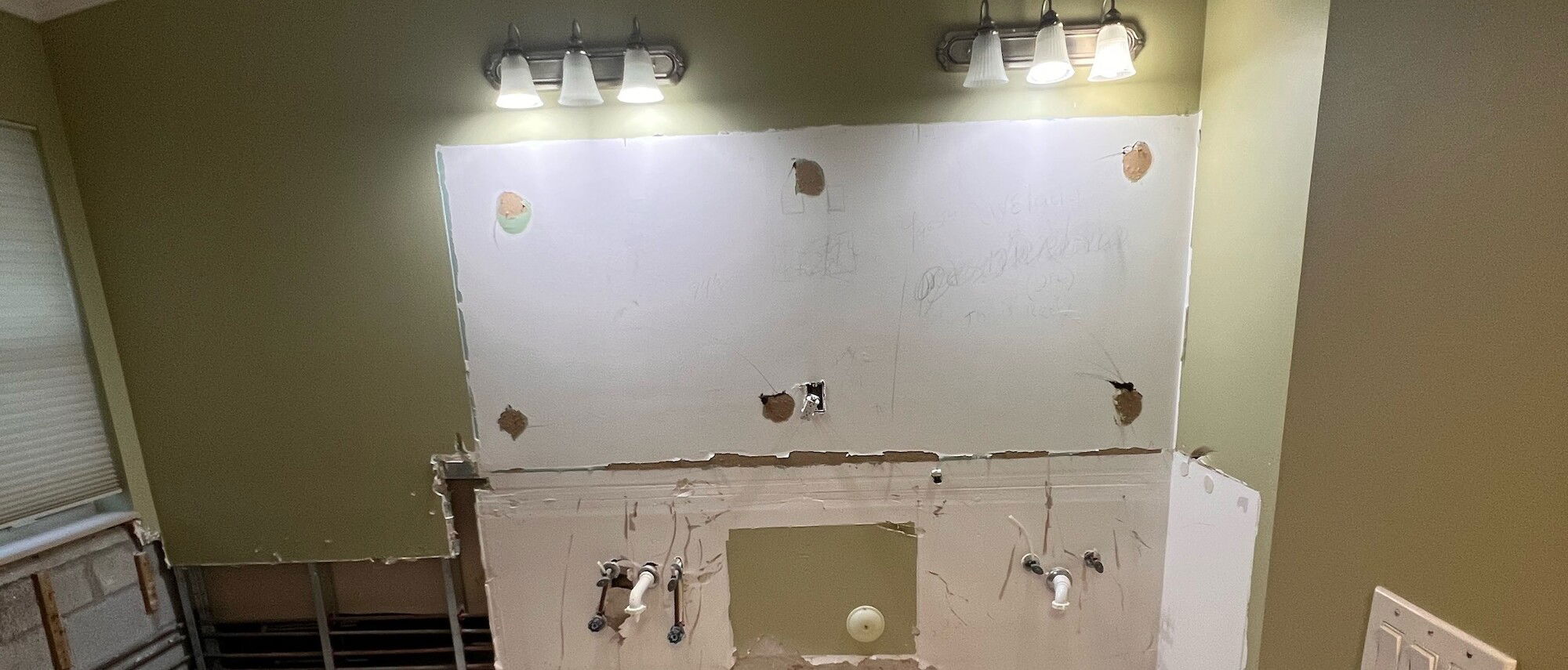 Modern Chic Bathroom Remodel- Before Photo