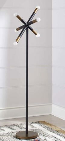 Online Designer Nursery Sputnik Floor Lamp