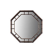 Online Designer Kitchen Ciaran Wall Mirror, Clove