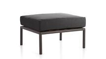 Online Designer Patio Ottoman