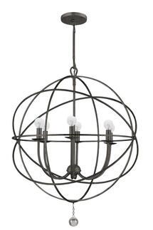 Online Designer Bedroom SOLARIS CHANDELIER