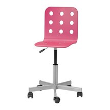 Online Designer Kids Room JUNIOR DESK CHAIR