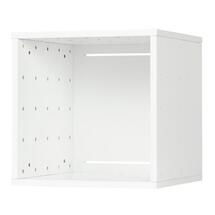 Online Designer Bedroom Large Cube Shelf  White