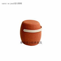 Online Designer Business/Office carry on pouf