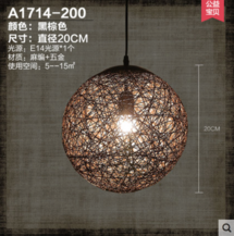 Online Designer Business/Office ceiling lamp