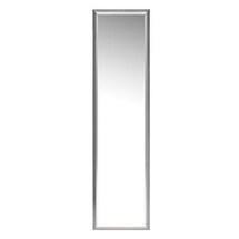 Online Designer Hallway/Entry Sonia Mirror