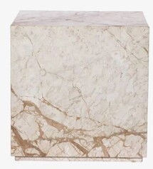 Online Designer Living Room Saoirse End Table