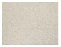 Online Designer Combined Living/Dining Presley Neutral Heathered Rug 9'x12'