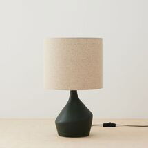 Online Designer Home/Small Office Asymmetry Mini Table Lamp, 16.5"