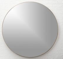 Online Designer Bathroom Vanity Mirror