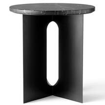 Online Designer Combined Living/Dining Androgyne Side Table