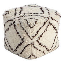 Online Designer Bedroom Kamali Pouf