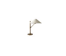 Online Designer Home/Small Office TABLE LAMP