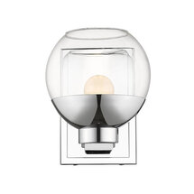 Online Designer Bathroom METAL DIPPED SPHERE SCONCE