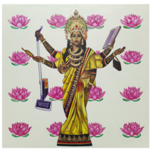 Online Designer Home/Small Office Shameless Menstruating Goddess - Borderless Poster Print