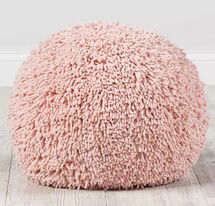 Online Designer Nursery Pouf