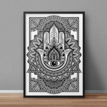 Online Designer Living Room Hamsa A3 Print Limited Edition 